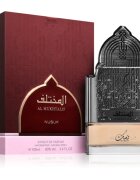 Nusuk Al Mukhtalif parfüm kivonat hölgyeknek 100 ml