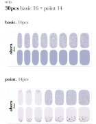 OHORA Gel Nail Sticker N Afterglow körömmatrica árnyalat ND-196 30 db