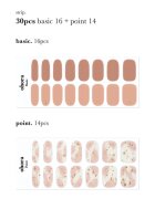 OHORA Gel Nail Sticker N Almond Blossom körömmatrica árnyalat ND-066 30 db