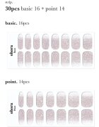 OHORA Gel Nail Sticker N Basic Nails no.3 körömmatrica árnyalat NBS-003 30 db