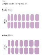 OHORA Gel Nail Sticker N Blueberry Jam körömmatrica árnyalat NB-031 1 db