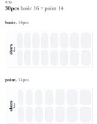 OHORA Gel Nail Sticker N Clean White körömmatrica árnyalat NB-048 1 db