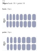 OHORA Gel Nail Sticker N Cream Cloud körömmatrica árnyalat NB-077 1 db