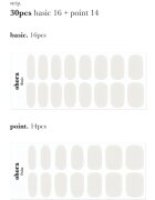 OHORA Gel Nail Sticker N Cream Cotton körömmatrica árnyalat NB-076 1 db