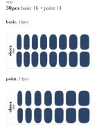 OHORA Gel Nail Sticker N Cream Indigo körömmatrica árnyalat NB-071 1 db