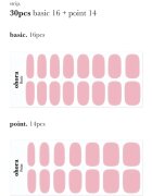 OHORA Gel Nail Sticker N Cream Pink körömmatrica árnyalat NB-090 1 db
