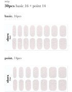 OHORA Gel Nail Sticker N Dress Up körömmatrica árnyalat ND-360 1 db
