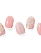 OHORA Gel Nail Sticker N Lazy Sunday körömmatrica árnyalat ND-038 1 db