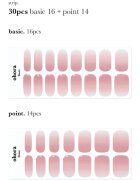 OHORA Gel Nail Sticker N Milk Rose körömmatrica árnyalat ND-173 1 db
