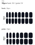OHORA Gel Nail Sticker N Onyx körömmatrica árnyalat NB-023 1 db