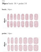 OHORA Gel Nail Sticker N Pixie Dust körömmatrica árnyalat NB-020 db