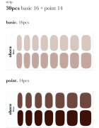 OHORA Gel Nail Sticker N Roasting körömmatrica árnyalat ND-312 1 db