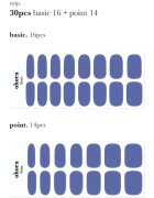 OHORA Gel Nail Sticker N Tint Bluesy körömmatrica árnyalat NB-083 1 db