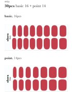 OHORA Gel Nail Sticker N Tint Brick körömmatrica árnyalat NB-067 1 db