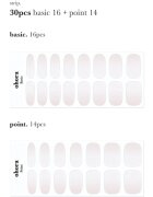 OHORA Gel Nail Sticker N Veil körömmatrica árnyalat ND-361 1 db