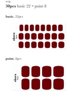 OHORA Gel Nail Sticker P Basic Pedicure körömmatrica lábakra árnyalat PBS-004 30 db
