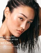 Olaplex N°0.5 Scalp Longetivity Treatment megújító szérum az érzékeny fejbőr egyensúlyának visszaállításáért 50 ml