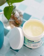Olival Magnesium hűsítő masszázs gél 250 ml