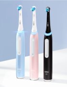 Oral-B iO White Clean elektromos fogkefe töltőtokkal Matte Black 1 db