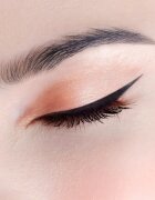 Paese Eyegasm Long Lasting Eye Pencil szemceruza árnyalat black 0.35 g