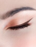 Paese Eyegasm Long Lasting Eye Pencil szemceruza árnyalat brown 0.35 g