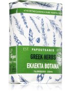 PAPOUTSANIS Greek Herbs Szilárd szappan 150 g