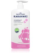 PAPOUTSANIS Karavaki Almond Milk & Sunflower tusfürdő gél 750 ml