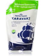 PAPOUTSANIS Karavaki folyékony szappan kézre 900 ml