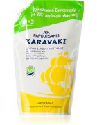 PAPOUTSANIS Karavaki Liquid Soap Pouch Refill With Chamomile folyékony szappan utántöltő 900 ml