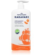 PAPOUTSANIS Karavaki Mandarine-Calendula tusfürdő gél 750 ml