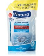 PAPOUTSANIS Natura Aegean Breeze utántöltő 750 ml