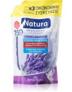 PAPOUTSANIS Natura Clean Lavender folyékony szappan 750 ml