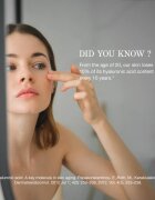 Payot Lisse Crème Riche Lissante Rides bőrkisimító ránc elleni krém száraz bőrre 50 ml