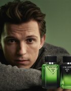 Prada Paradigme Le Parfum parfüm uraknak náhradní náplň 150 ml