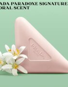 Prada Paradoxe Hand Cream kézkrém hölgyeknek 50 ml