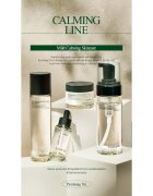 Pyunkang Yul Calming Moisture Deep Toner nyugtató tonikum a bőr intenzív hidratálásához 150 ml
