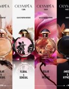 Rabanne Olympéa Flora Eau de Parfum hölgyeknek 80 ml