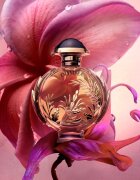 Rabanne Olympéa Solar Eau de Parfum hölgyeknek 30 ml
