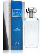 Rasasi Hatem Men Eau de Parfum uraknak 75 ml