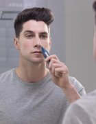 Remington Nano Series NE3850 higiénikus trimmer szemöldökre orra és fülre 1 db