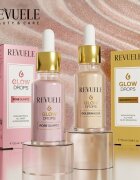 Revuele Glow Drops Golden Hour élénkítő szérum testre és arcra 20 ml