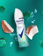 Rexona Advanced Protection Eucalyptus & Coconut Water izzadásgátló spray 150 ml