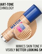 Rimmel Match Perfection folyékony make-up SPF 20 árnyalat 501 Noisette 30 ml
