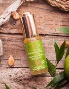 Saloos Bio King's Care Argan & Opuntia & Bergamot tápláló olaj arcra a bőröregedés első jeleinek eltüntetésére 20 ml