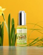 Saloos Cold Pressed Oils Extra Bio Argan bio argánolaj fiatalító hatással 20 ml