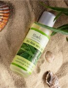 Saloos Oil Extract Aloe Vera olaj aloe verával 50 ml