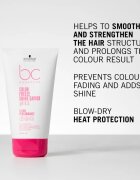 Schwarzkopf Professional BC Bonacure Color Freeze balzsam festett vegyileg kezelt hajra 150 ml