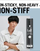 Schwarzkopf Taft Power Invisible Hajlakk az extra erős tartásért 250 ml