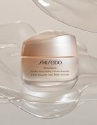 Shiseido Benefiance Wrinkle Smoothing Cream Enriched nappali és éjszakai krém ráncok ellen száraz bőrre 75 ml