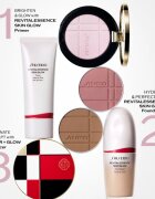 Shiseido Color + Glow Enhancer többfunkciós sminktermék szemre és arcra árnyalat 07 Purple Amethyst 7 g